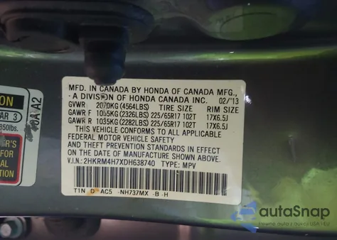 2013 Honda Cr-V Ex-L из США, поврежденный, VIN 2HKRM4H7XDH638740